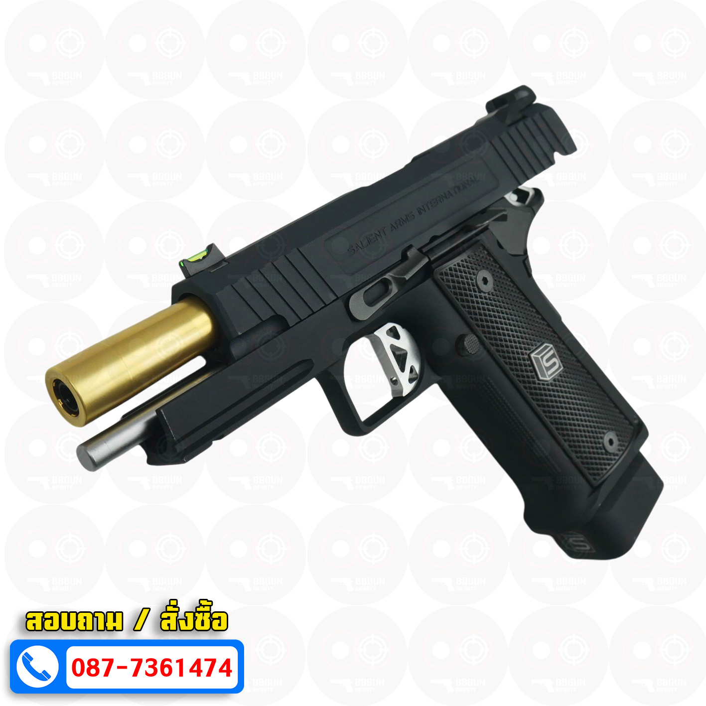 EMG SAI 2011 DS HI-CAPA 4.3 สีดำ