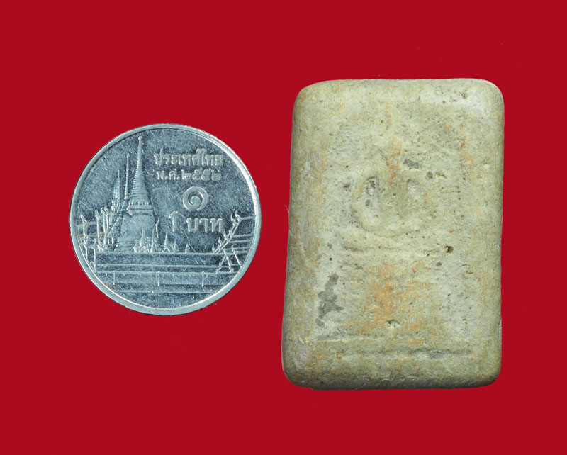 *30829 พระสมเด็จวัดเกศไชโย สภาพใช้ อ่างทอง (พระโชว์) 89