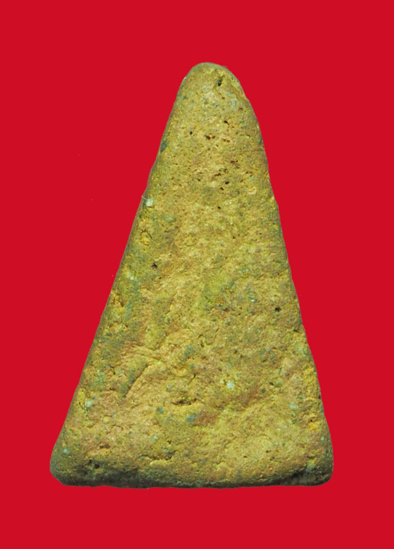 *32940 พระนางพญา เนื้อดินไม่ทราบที่และปีสร้าง 3