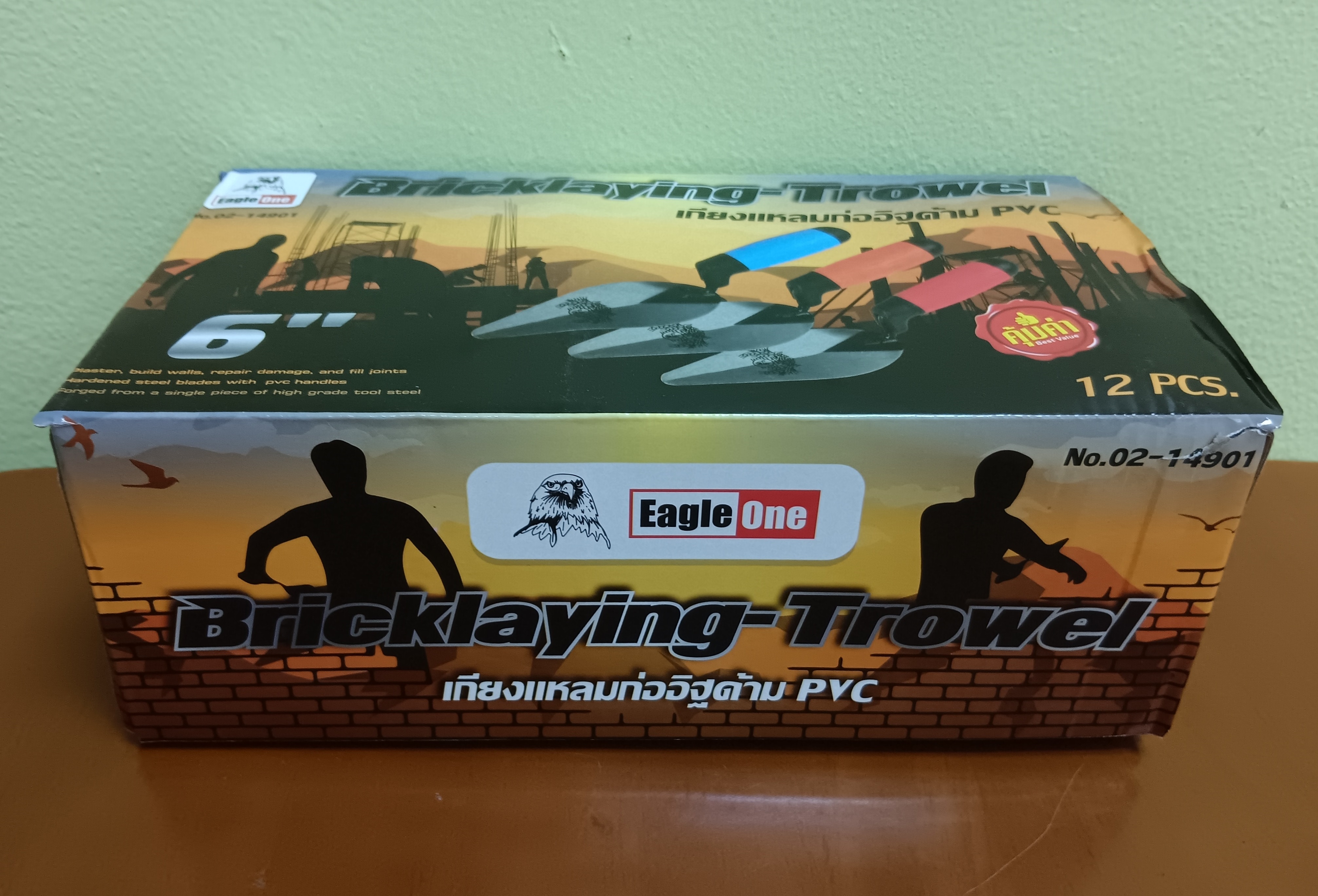 เกรียงแหลมก่ออิฐด้ามหุ้มยาง EAGLE ONE (กล่อง: 1 โหล) (ราคารวมแวท) ถูกที่สุด{0500104801}