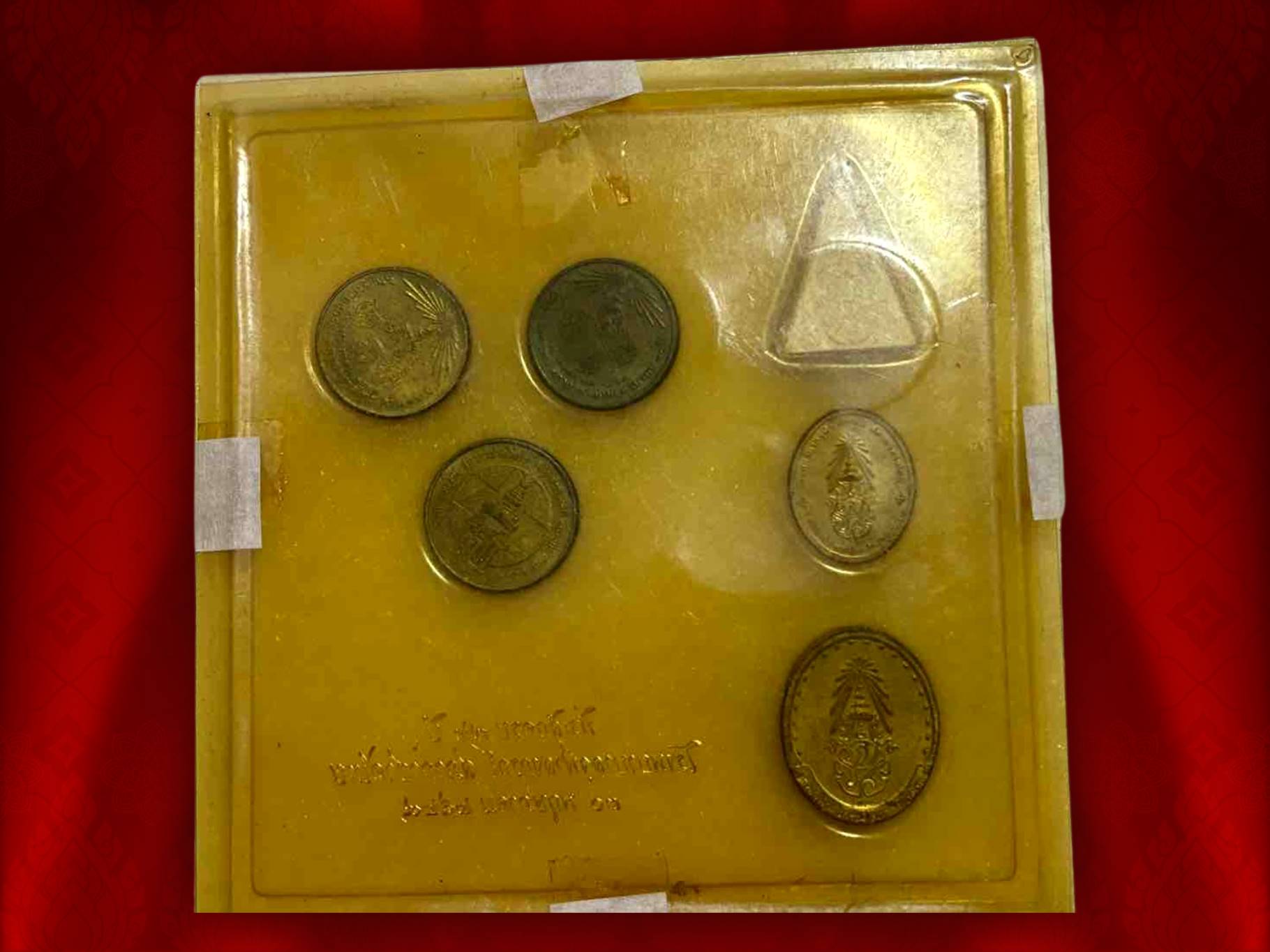 สิ่งมงคลสักการะ ครบชุด 7 รายการ วัดบวรนิเวศ จัดสร้างวาระครบรอบ 72 ปี รพ.จุฬาลงกรณ์ สภากาชาดไทย .พ.ศ.2529