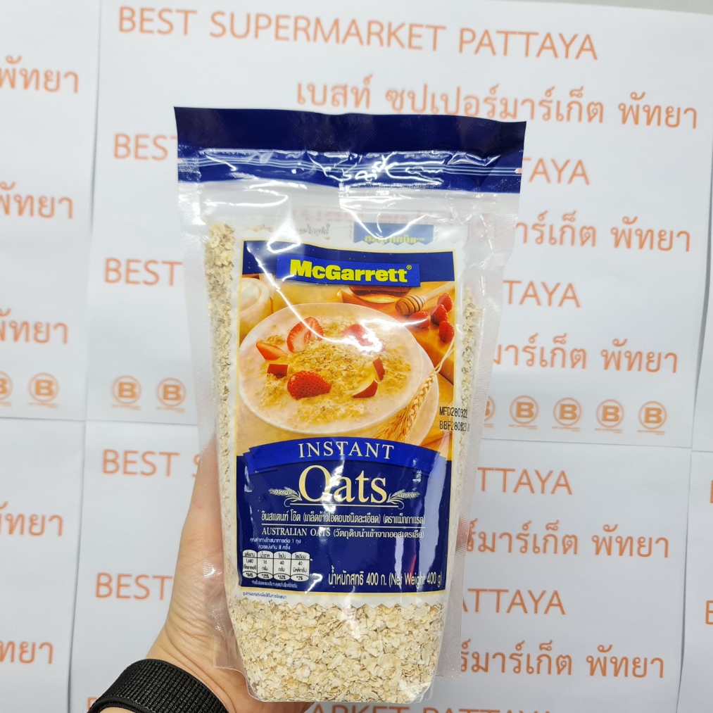 [12 ห่อ] แม็กกาแร็ต ข้าวโอ๊ตอบ วัตถุดิบนำเข้าจากออสเตรเลีย 400 กรัม [12 Bags] McGarrett Oat 400 g.