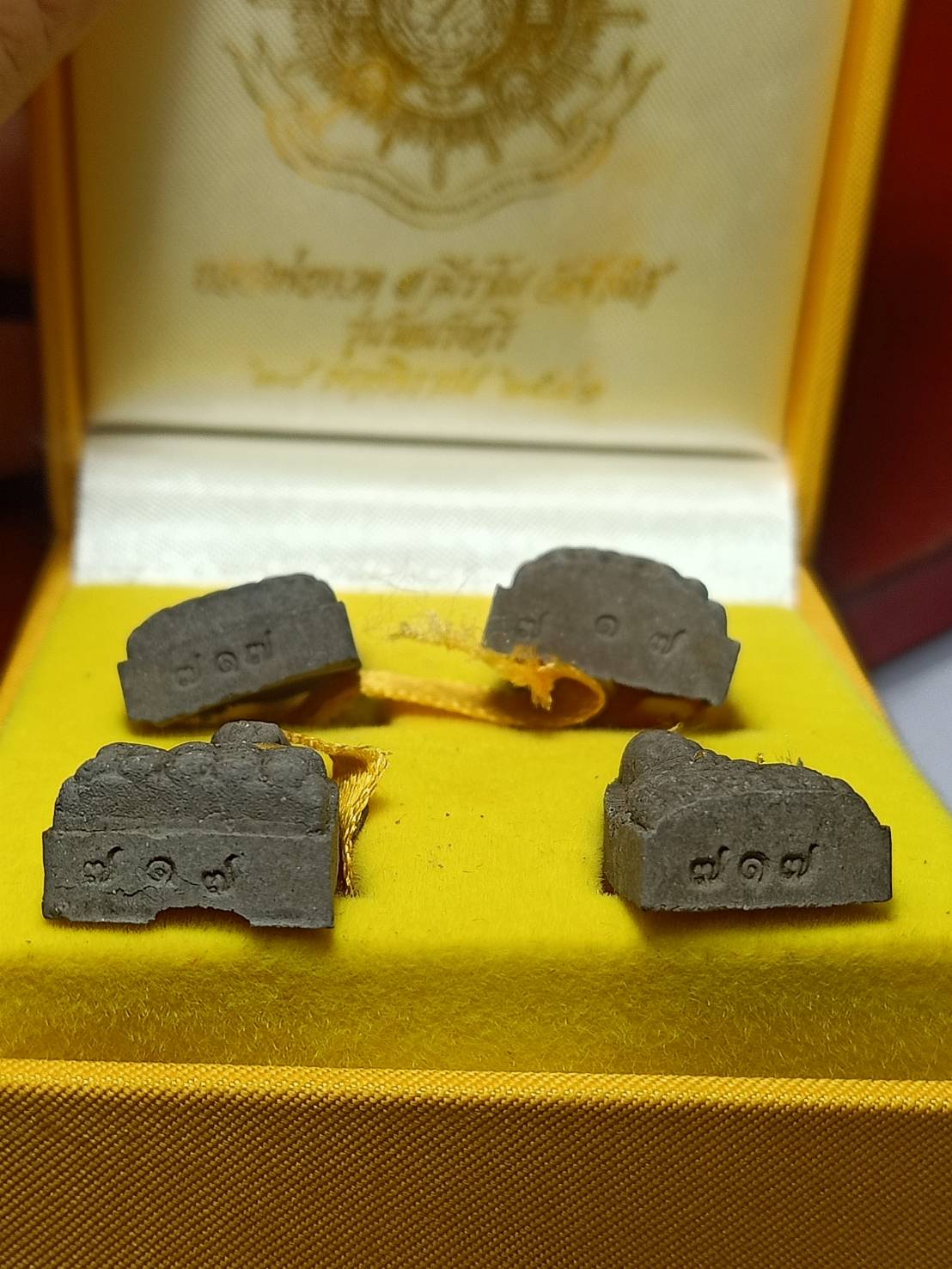 พระชุดหลวงปู่ทวด สามีราโม ตะกรุดทองคำ รุ่นรัตนรังสี ปี 2541 (4 องค์) อาจารย์นอง ปลุกเสก พร้อมกล่อง (SKU-09288)