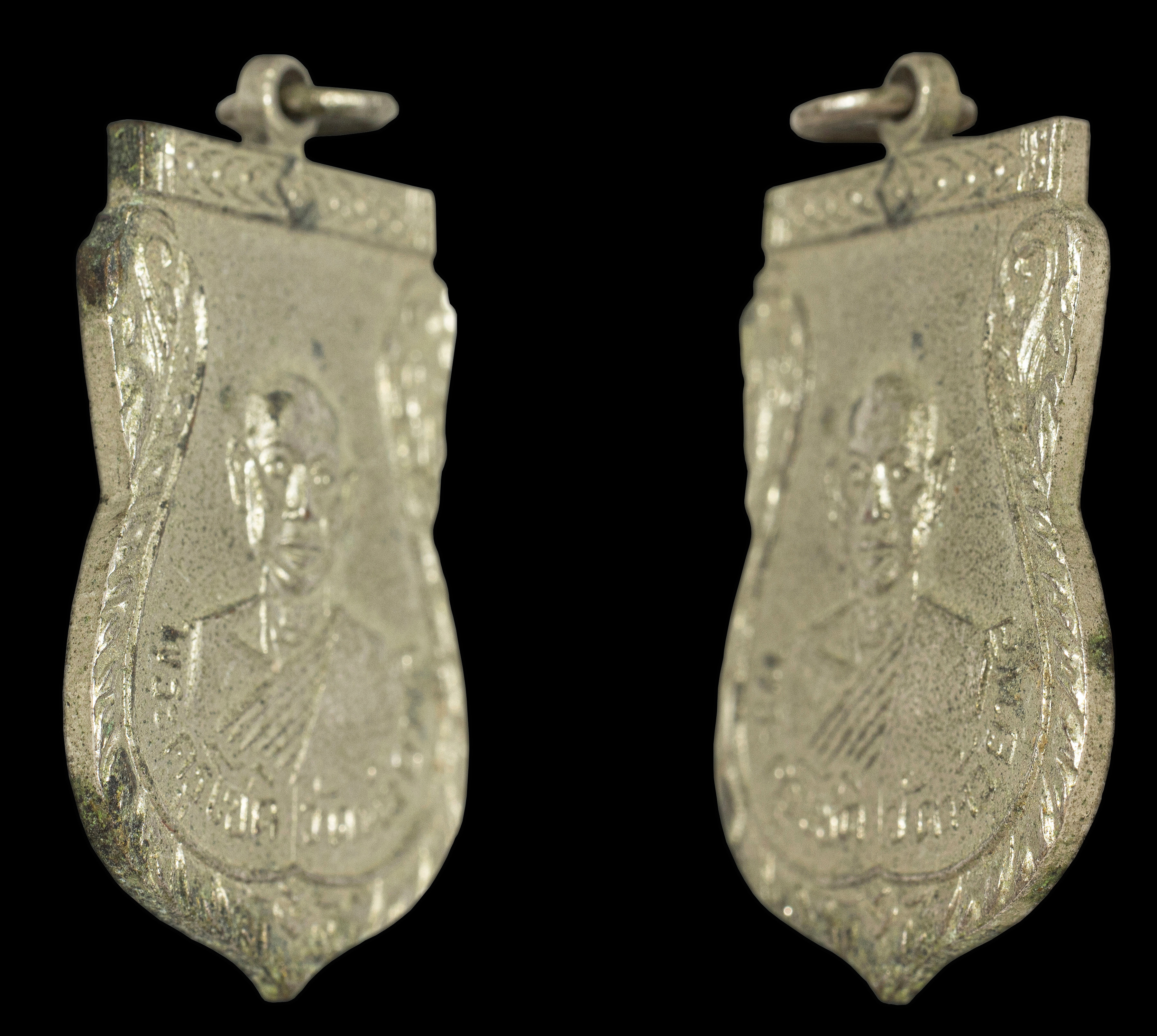 เหรียญหลวงพ่อโชติ วัดห้วยพลู นครไชยศรี เนื้ออัลปาก้า ปี 2508