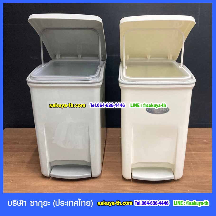 ถังขยะ,ถังขยะเทศบาล,ถังขยะทรงเหลี่ยม,ถังขยะพลาสติกใส,ถังขยะพลาสติก,แท่นวางถังขยะ,ที่ใส่ขยะ,ถังขยะเท้าเหยียบ,ถังขยะ 4 สี