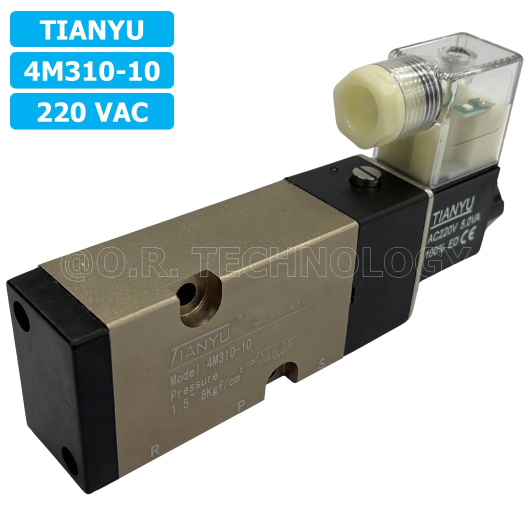 (1ชิ้น) 4M310-10 220VAC โซลินอยด์วาล์ว คอยล์ 1 ข้าง Single Coil Solenoid Valve Pneumatic TIANYU