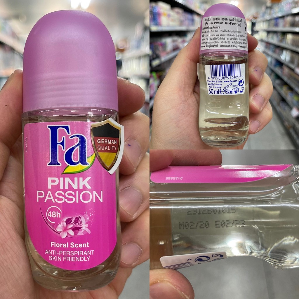 ฟา โรลออน ระงับกลิ่นกาย 50 มล. Fa Roll On Deodorant 50 ml.