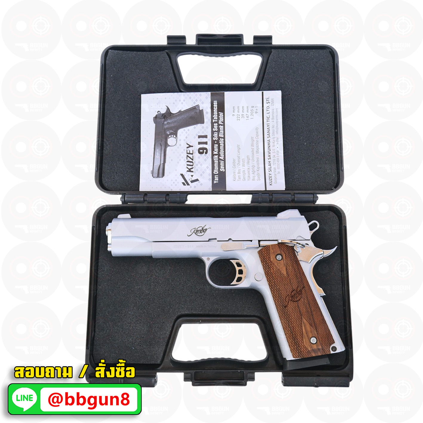 แบลงค์กัน KUZEY M1911 ลำกล้อง 5 นิ้ว KIMBER blank gun สีเงินด้าน ด้ามไม้ (แถมกล่องใส่ปืน)
