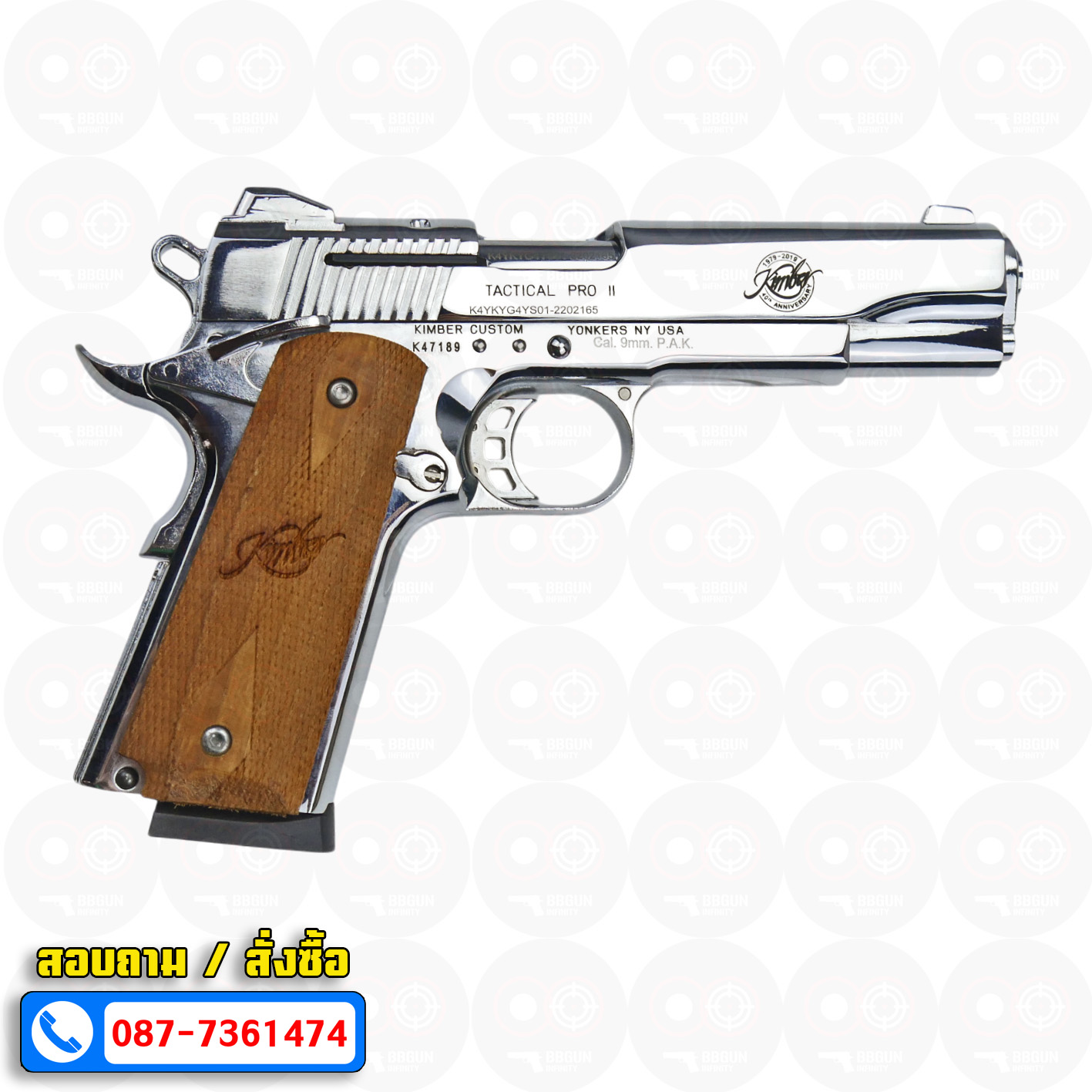 KUZEY M1911 KIMBER ลำกล้อง 5 นิ้ว blank gun สีเงินเงา แบลงค์กัน (แถมกล่องใส่ปืน)