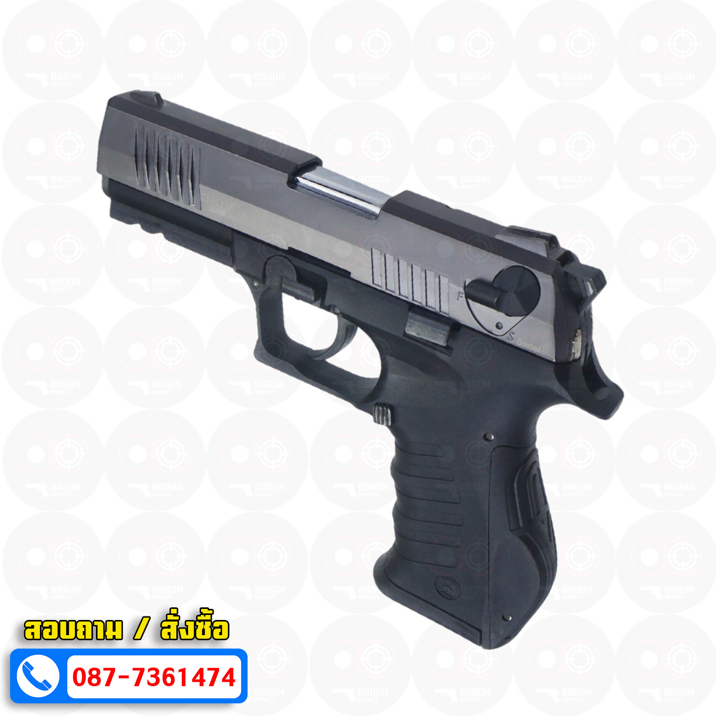 แบลงค์กัน BLOW TR 92 AUTO สีฟูม FUME Blank Gun ( 2 แม็กกาซีน + กล่องปืน )