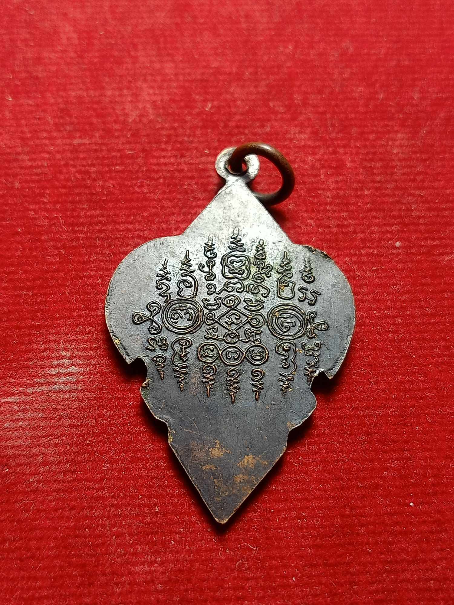 เหรียญหลวงพ่อฤทธิ์ รัตนโชโต วัดอินทบูรพา รุ่น 1 จ.บุรีรัมย์ (SKU-03699)