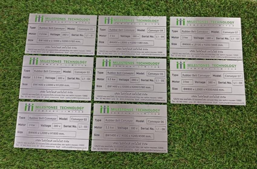 ป้ายสแตนเลสเงิน กัดกรดลงสี หนา 1มิล ขนาด 17x10.5cm