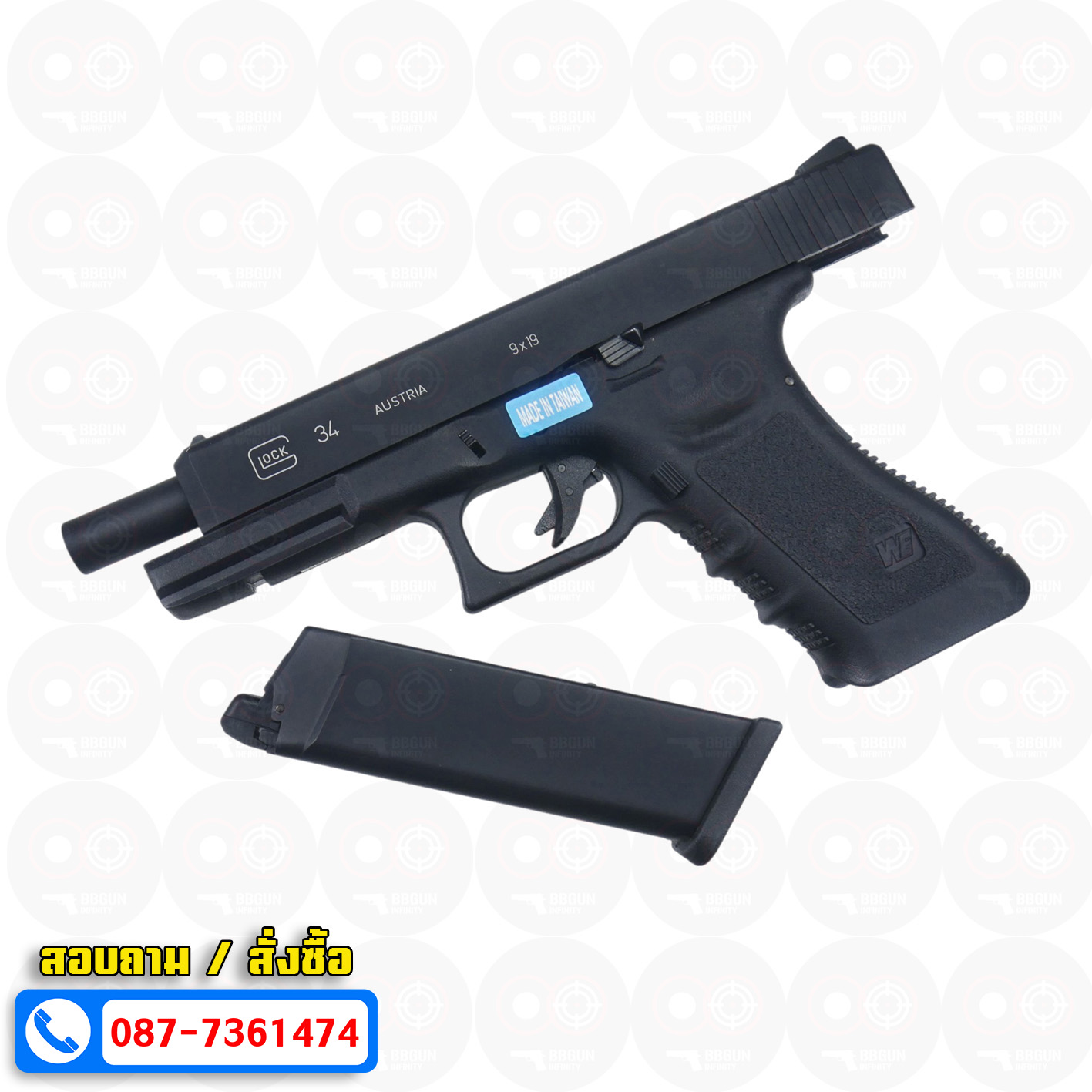 บีบีกันอัดแก๊ส WE Glock 34 Gen 3 สีดำ BB GUN