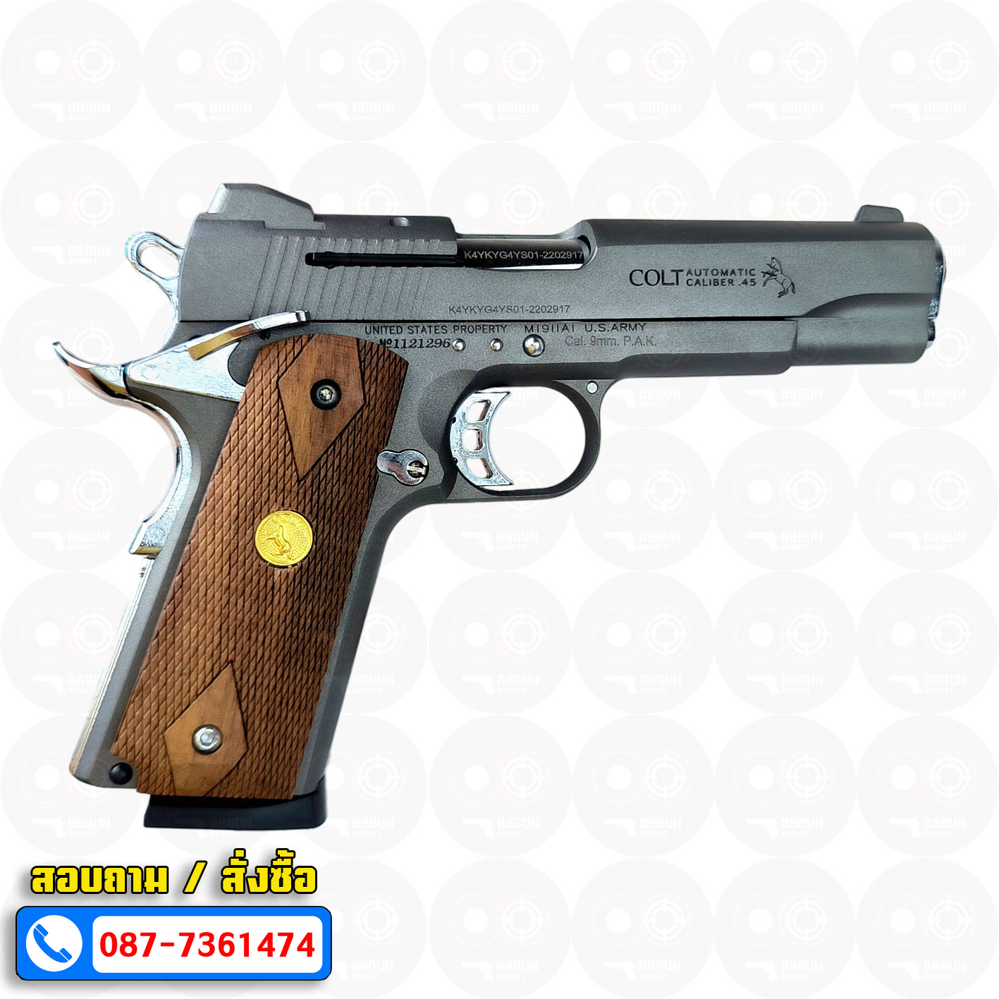 แบลงค์กัน KUZEY M1911 ลำ 5 นิ้ว COLT'S MK IV SERIES'70 blank gun สีสโม๊ค (smoke) ด้ามไม้