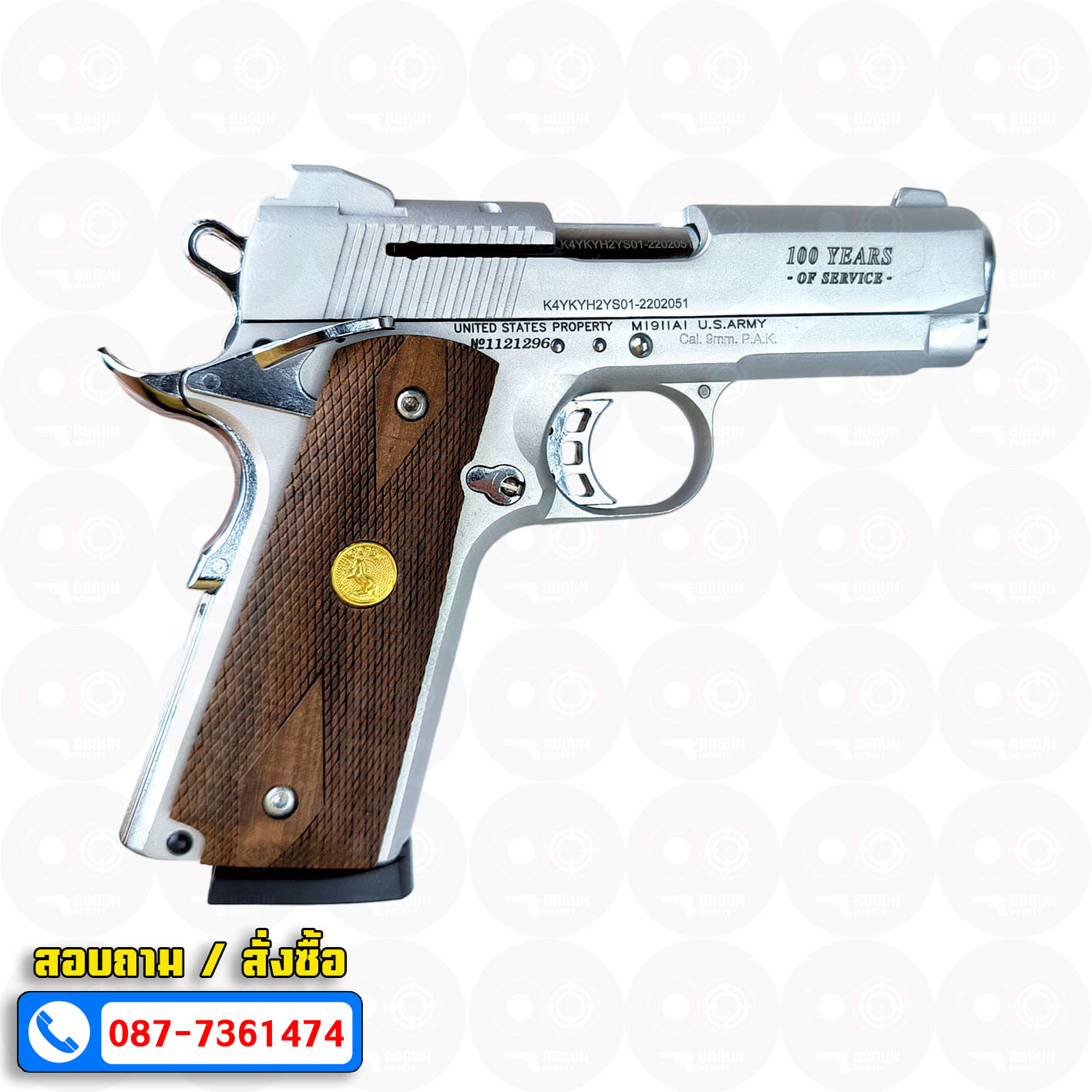 Blank Gun KUZEY M1911 COLT'S 100 ปี สีเงินด้าน 4 นิ้ว แบลงค์กัน ด้ามไม้
