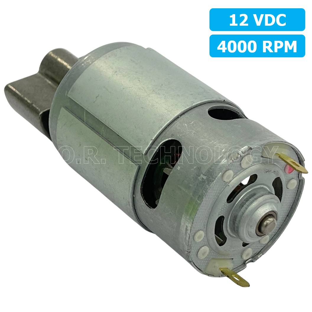 (1ชิ้น) JB204 มอเตอร์สั่น มอเตอร์ 775 12VDC 4000RPM Vibration motor sector shape high speed strong vibration motor