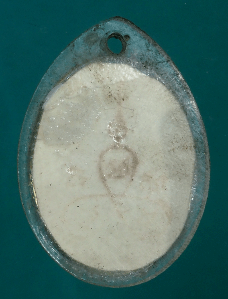 *27654 รูปถ่ายหลังยันต์สาม ไม่ทราบที่และปีสร้าง 3