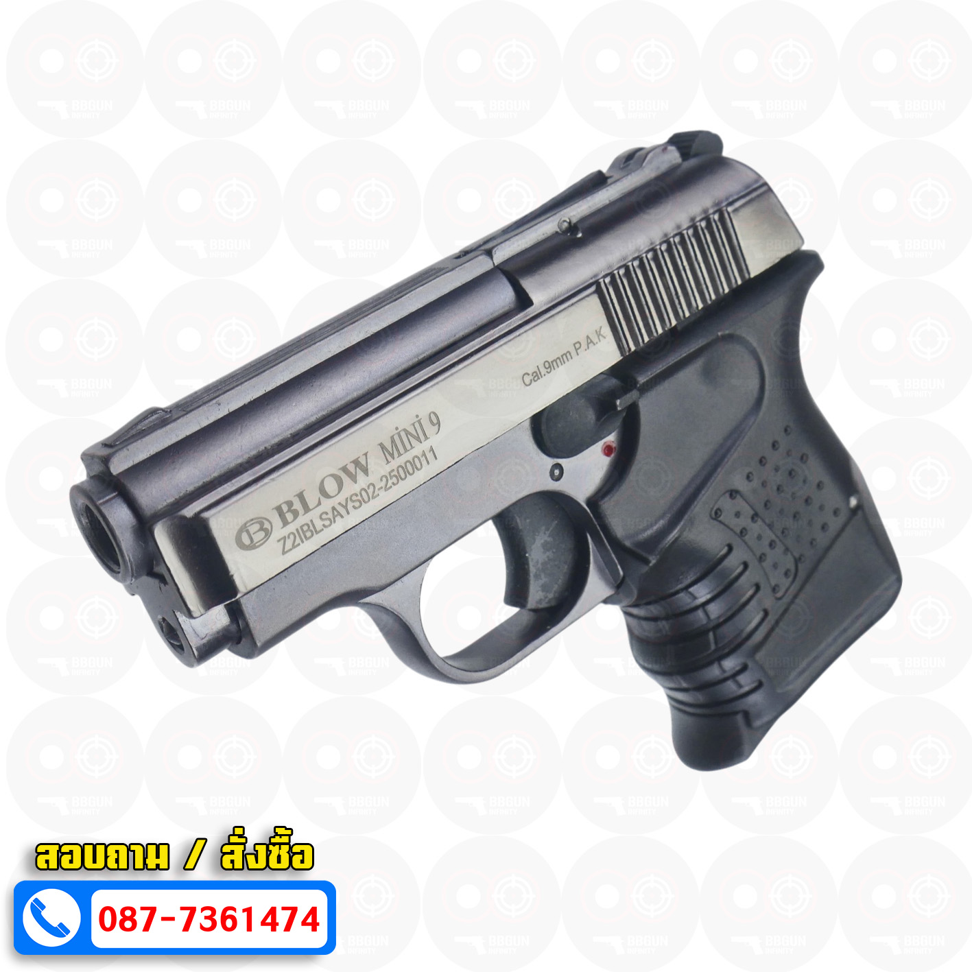 แบลงค์กัน BLOW MINI 9 สีฟูม FUME Blank Gun ( 2 แม็กกาซีน + กล่องปืน )
