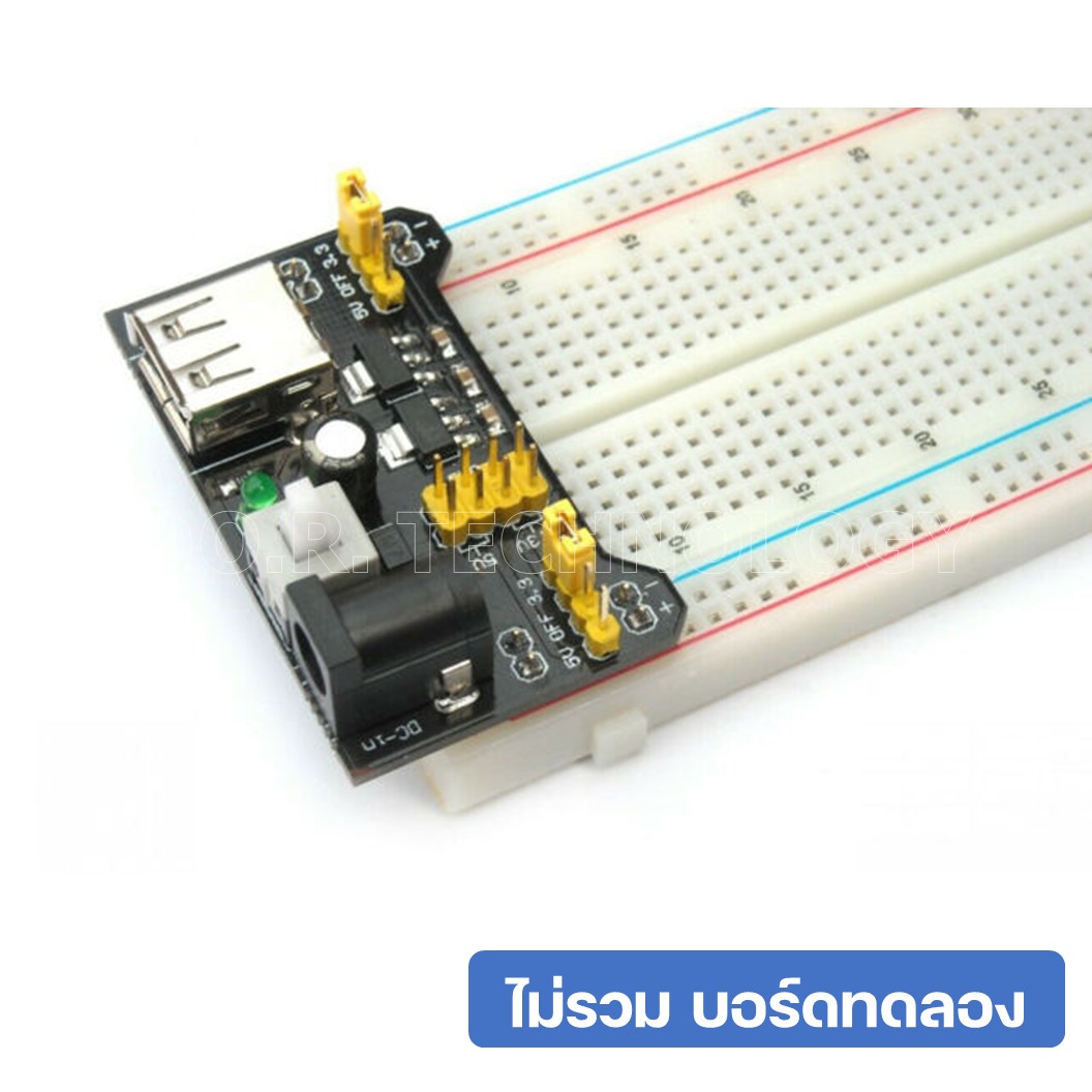 (1ชิ้น) AA076 โมดูลเพาเวอร์ซัพพลาย โมดูลจ่ายไฟ โมดูลแปลงไฟ สำหรับบอร์ดทดลอง โฟโต้บอร์ด MB102 Breadboard Power Supply Module 3.3V 5V (Input voltage: DC jack 6.5-12VDC or USB power supply, Output voltage: 3.3V, 5V switchable 700mA)