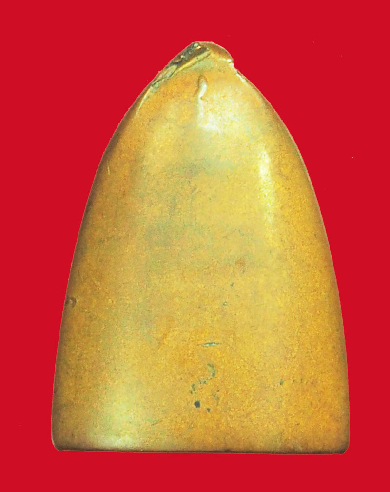 *39292 เหรียญกริ่ง เจ้าองค์ตื้อ วัดภูพระศิลาอาสน์ อำเภอชัยภูมิ สภาพใช้ 28