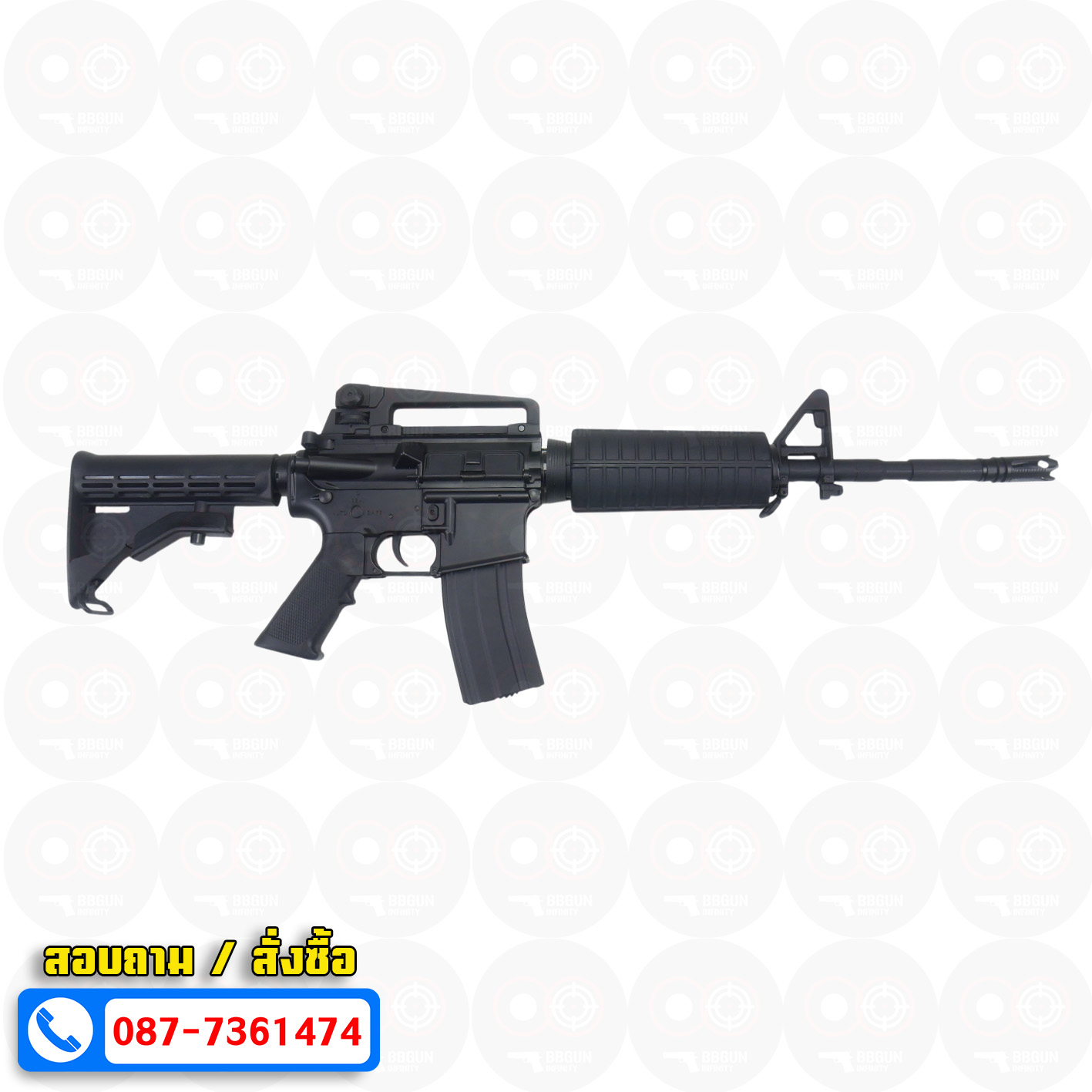 บีบีกันไฟฟ้า Double Bell 061A M4A1 BB GUN