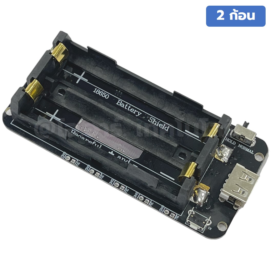 NA694 โมดูลชาร์จแบตเตอรี่ 18650 แบบ 2 ก้อน พร้อมช่อง USB 2x18650 Lithium Battery Shield Power Expansion Board