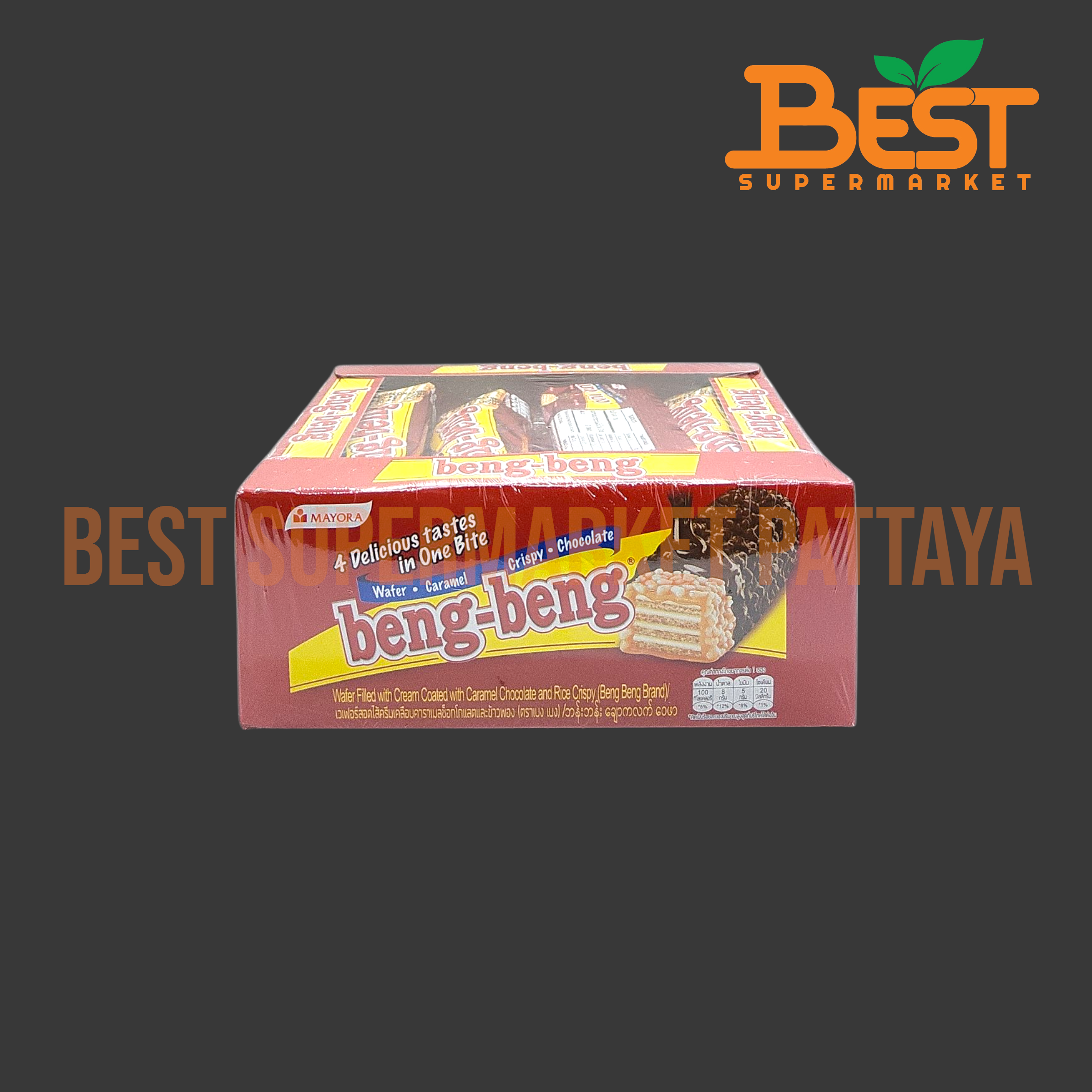 เบง เบง เวเฟอร์สอดไส้ครีมเคลือบคาราเมลช็อกโกแลตและข้าวพอง 20กรัม x 12ซอง.Beng-Beng Wafer Filled with Cream Coated with Caramel Chocolate and Rice Crispy 20g. x 12 packets.