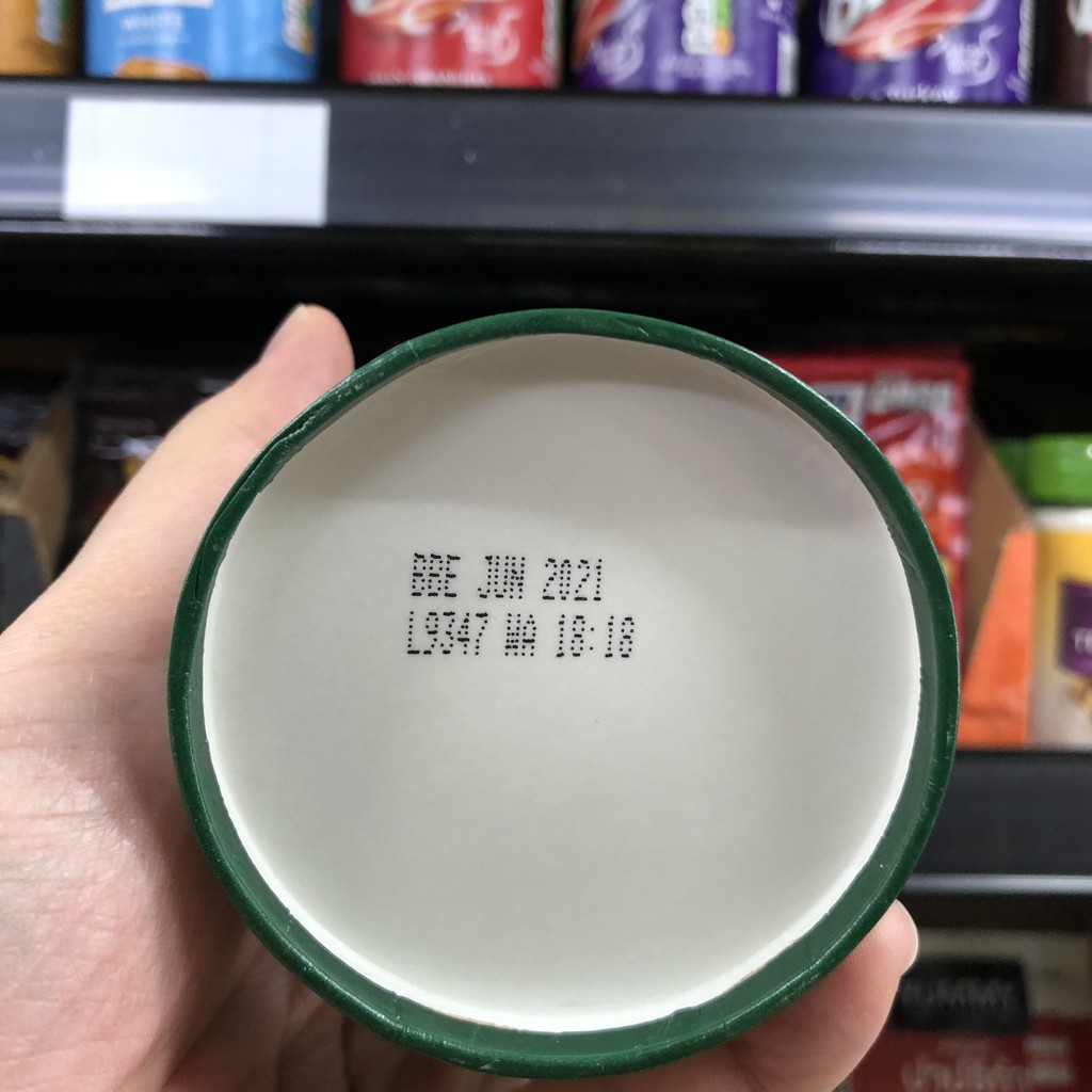 บิสโต ซอสผงปรุงรสน้ำเกรวี่ รสผัก Bisto Vegetable Gravy Granules 170 g.