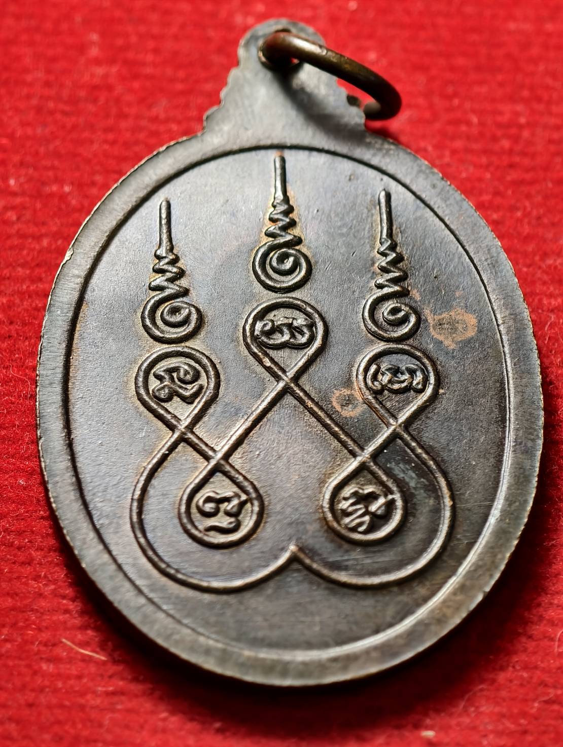 เหรียญหลวงปู่แหวน วัดดอยแม่ปั๋ง จ.เชียงใหม่ SKU-13601)