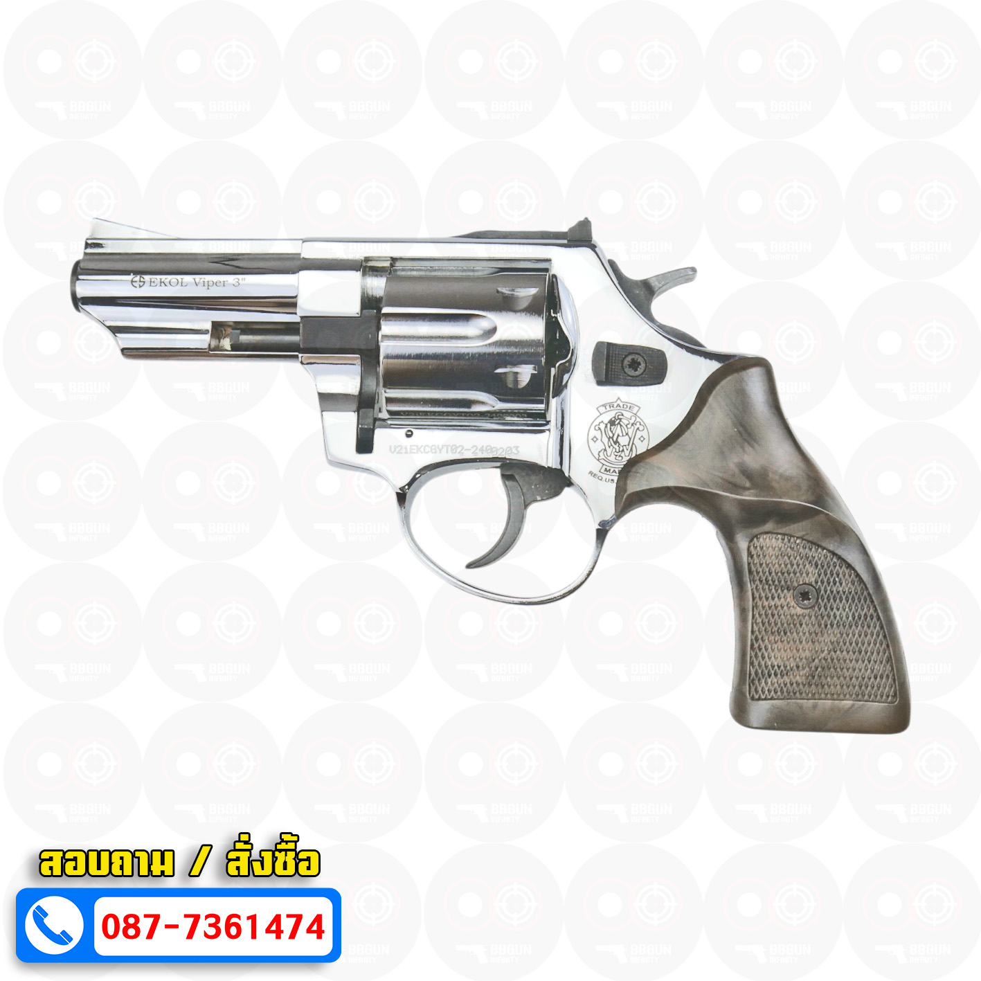 แบลงค์กัน ลูกโม่ Ekol Viper 3 นิ้ว สีเงินเงา Revolver 3" Blank Gun