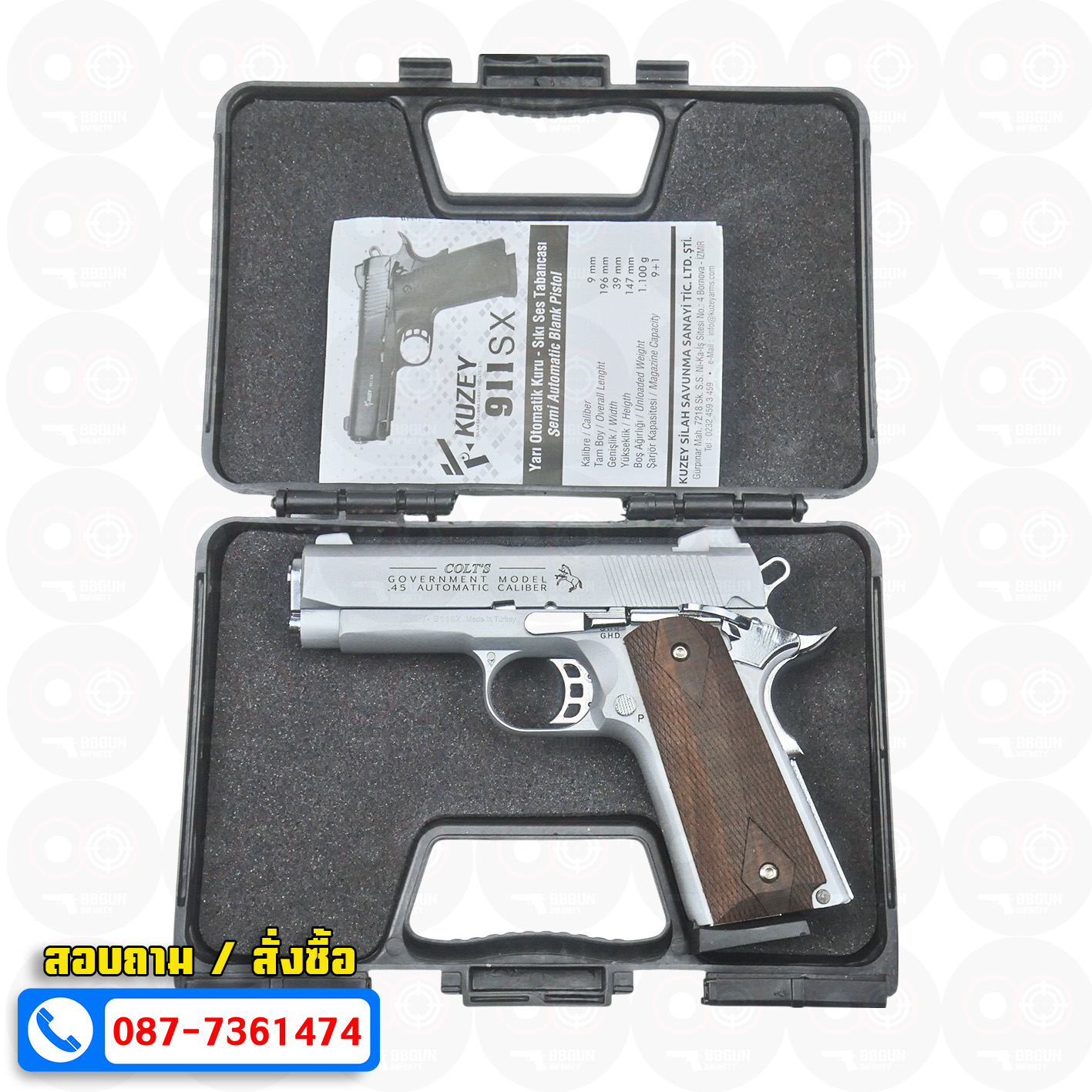 แบลงค์กัน KUZEY M1911 COLT GOVERMENT 100 Year เงินด้าน 4 นิ้ว ด้ามไม้ blank gun