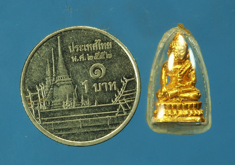 *28866 พระชัยวัฒน์ ไม่ทราบที่และปีสร้าง เลี่ยมพลาสติกเก่า 7