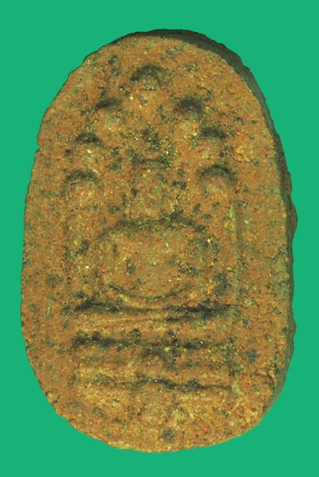 ขายแล้ว*37984 พระผพระนาคปรกพระธาตุพนม ปี 2518 นครพนม 37