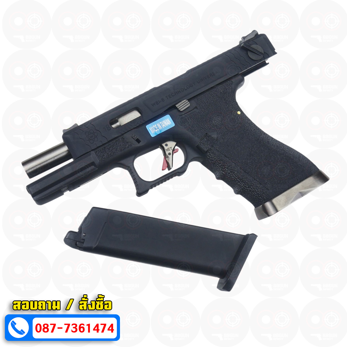 บีบีกันอัดแก๊ส WE Glock 18 G-Force T5 เฟรมดำ สไลด์ดำ ท่อเงิน BB GUN
