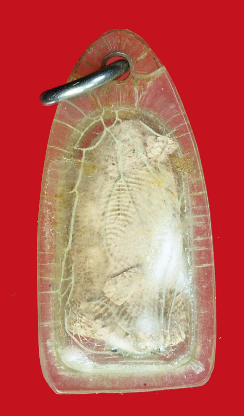 พระโชว์ *35889 พระรอดมหาวัน ไม่ทราบที่ เลี่ยมพลาสติกเก่า หลายสิบปี 9.1