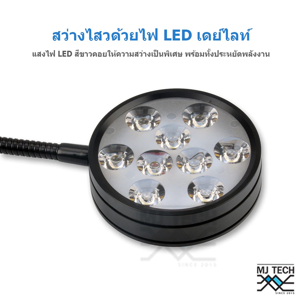 ไฟวาบิ LED พร้อมฐานไม้ (ไฟเลี้ยงตู้ปลา / แคคตัส / มาริโมะ / Wabu-Kusa / ไม้กึ่งบก / Terrarium / ตู้ไม้น้ำ)
