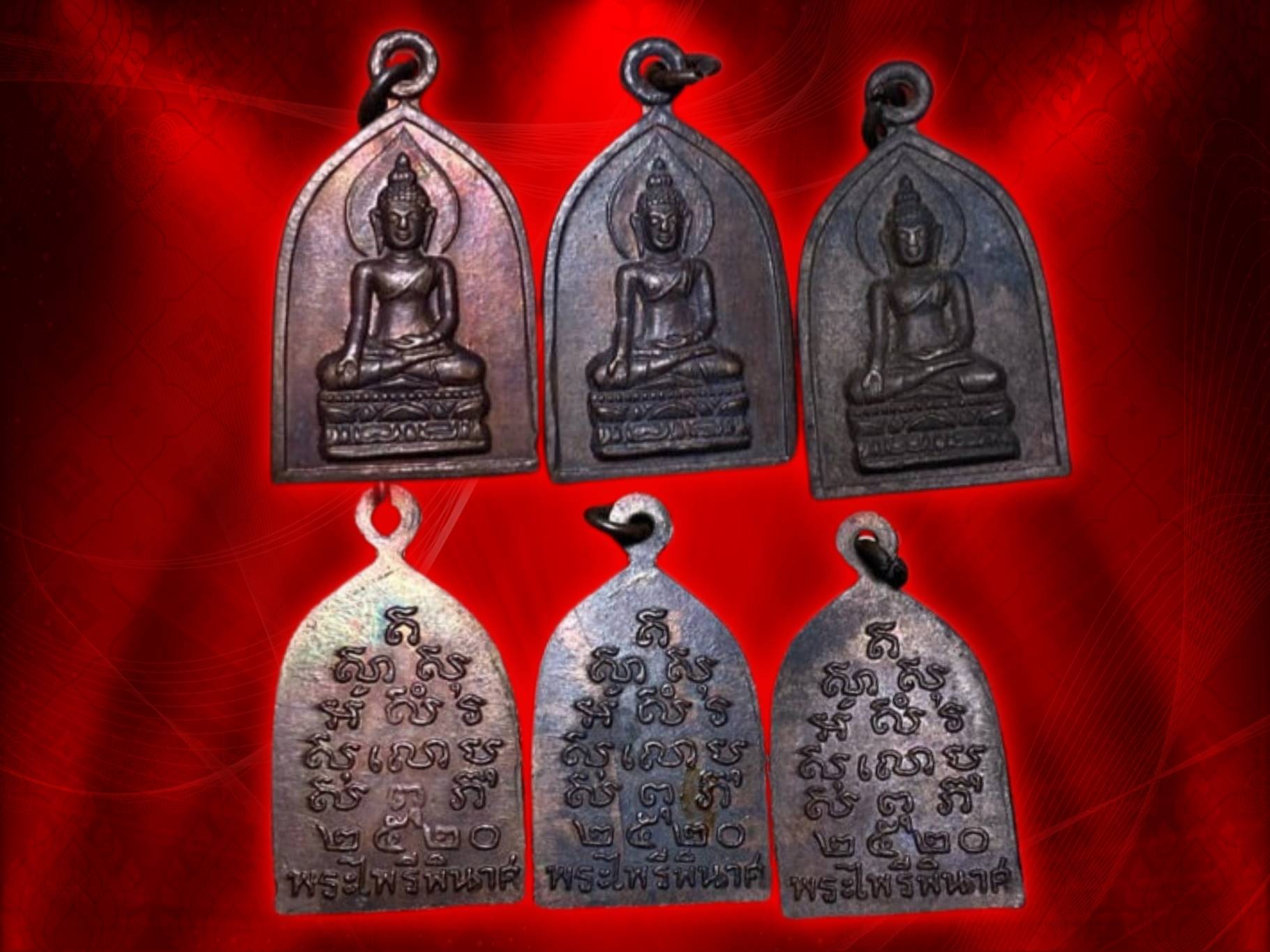 เหรียญพระไพรีพินาศ รุ่นเขาค้อ ปี 2520 เนื้อทองแดง งามๆ ครับ พร้อมกัน 3 เหรียญ