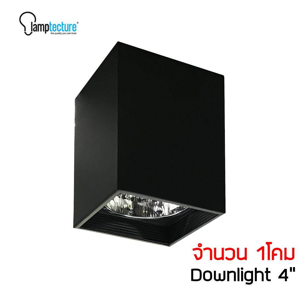 Lamptecture โคมไฟดาวน์ไลท์ติดลอย ทรงเหลี่ยม 4 นิ้ว รุ่น LTT.14/SL/BK สีดำ