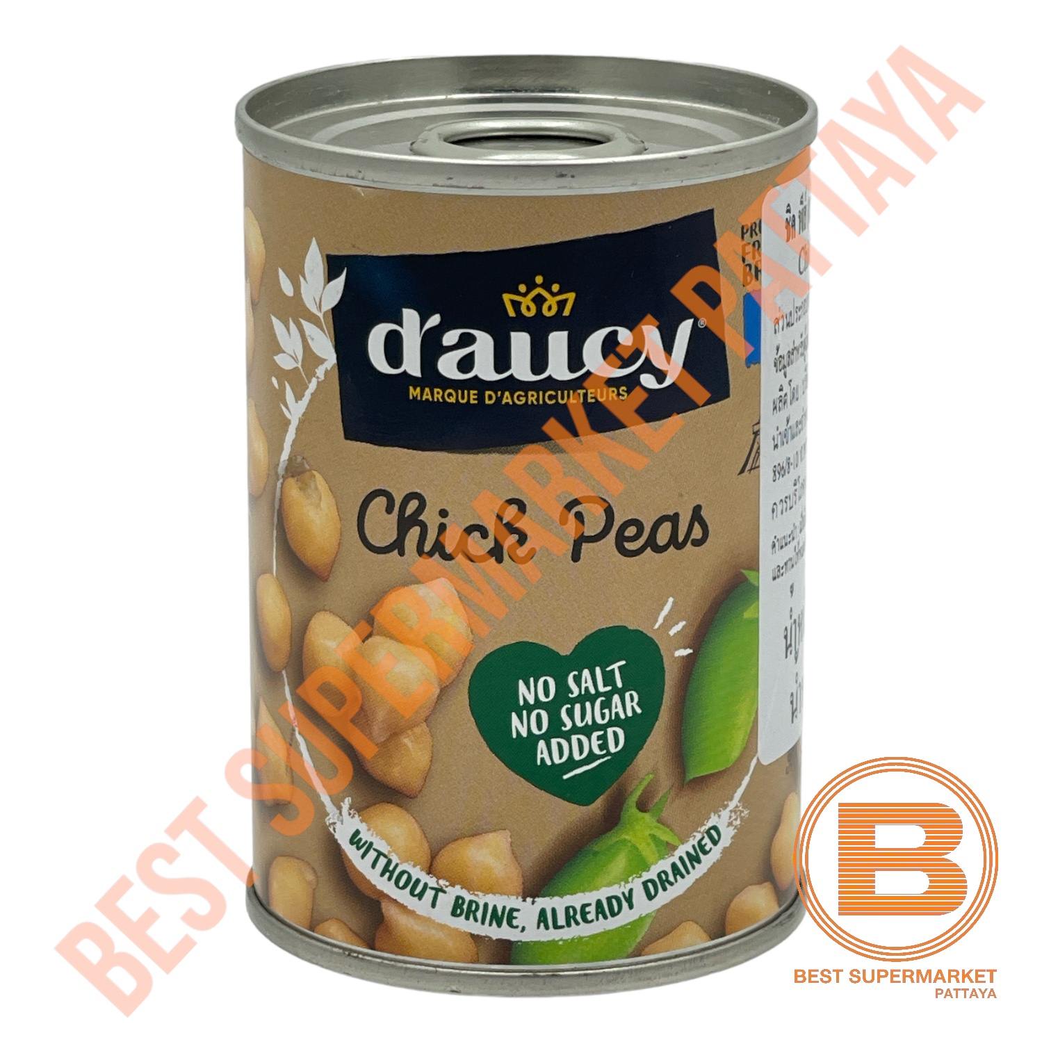 ดอร์ซี เมล็ดถั่วลูกไก่พร้อมทาน 110 กรัม Daucy Chick Peas 110 g.