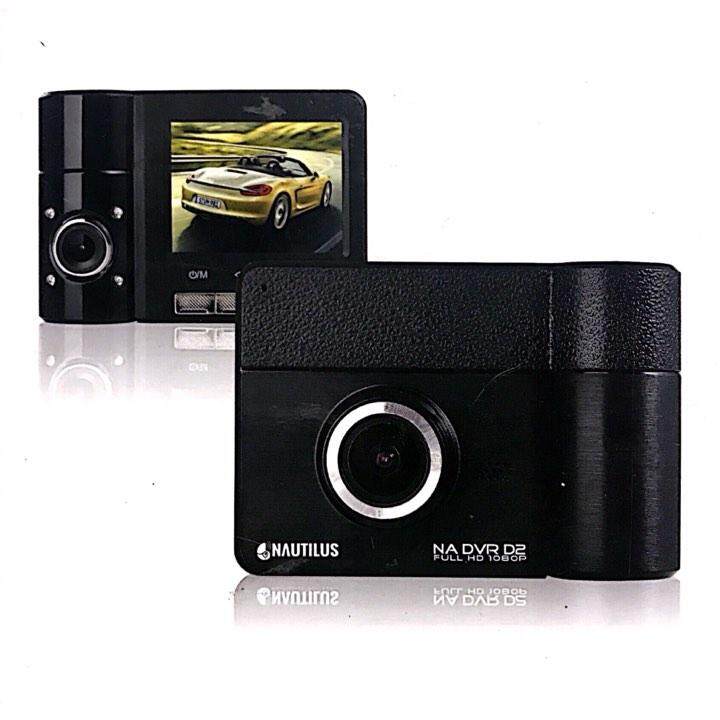 Nautilus กล้องติดรถยนต์ รุ่น NS DVR D2