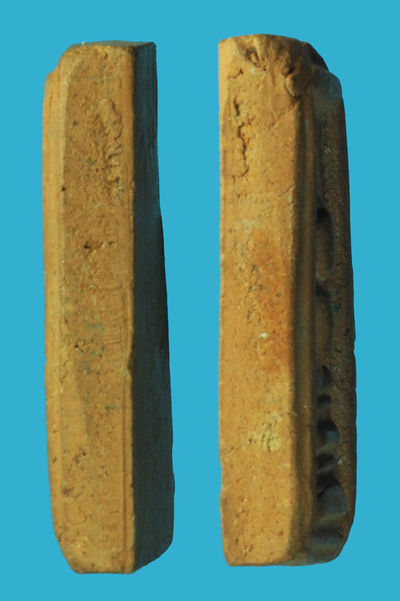 *37552 พระสมเด็จแหวกม่าน หลวงพ่อกวย วัดโฆษิตราราม ชัยนาท เนื้อดิน ไม่ทราบยุค(เนื้อแห้งดูดี) 9.1