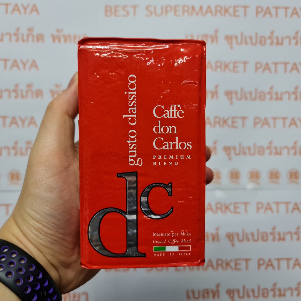 ดอน คาร์ลอส กาแฟแท้ คั่วบด กุซโต คลาสสิโอ้ 250 กรัม Don Carlos Ground Roasted Coffee Gusto Classico 250 g.