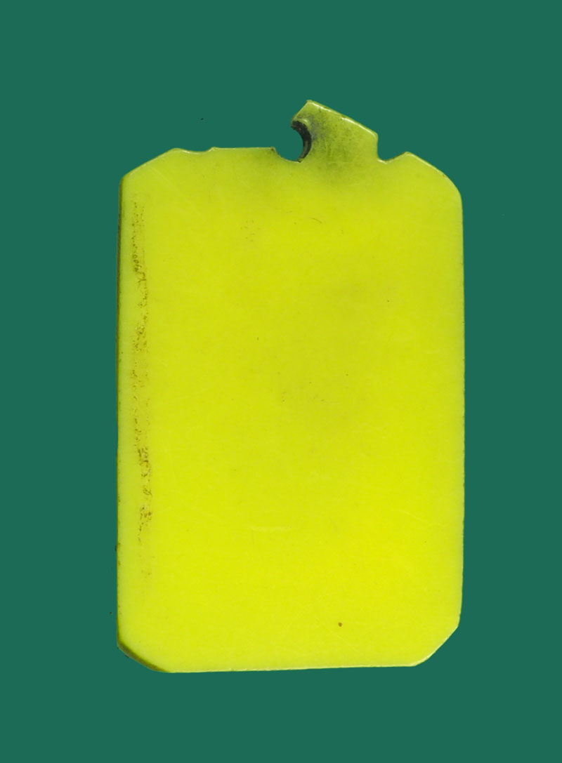 *32381 รูปถ่ายหลวงปู่มัง วัดเทพกุญชร ลพบุรี เลี่ยมพลาสติกเดิมจากวัด 69