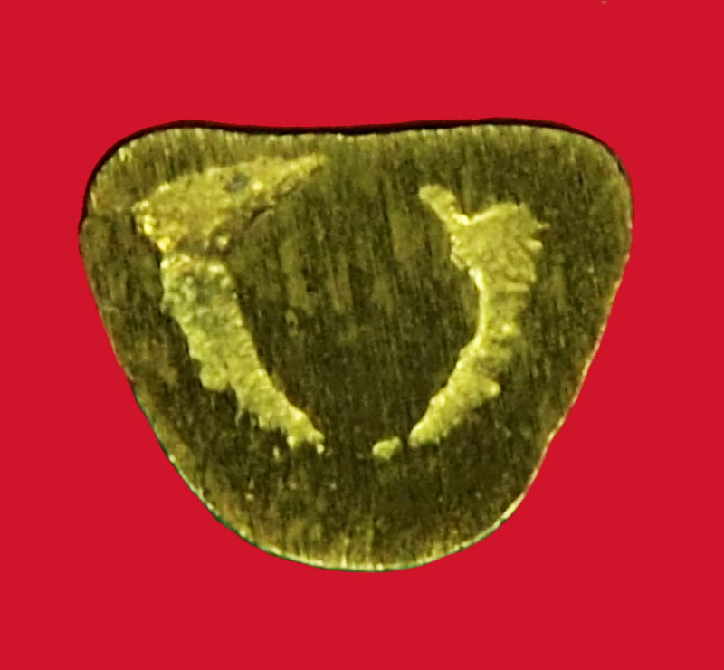 *27980 รูปหล่อหลวงพ่อจ้อย คุ้มภัย วัดศรีอุทุมพร นครสวรรค์ กล่องเดิม 1