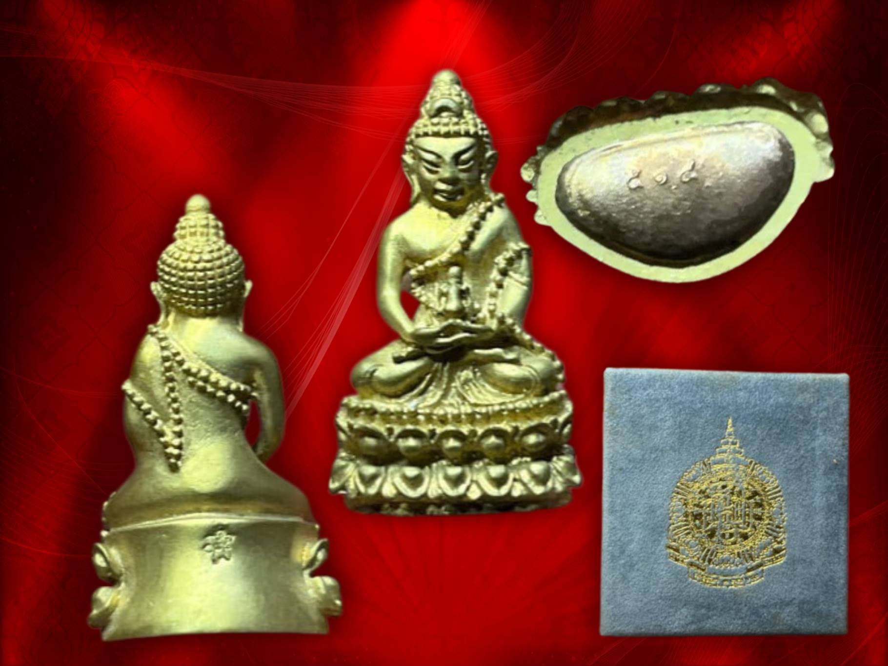 พระกริ่งอุดมมงคล เนื้อนวะโหละ ปี 2540 วัดบวรนิเวศศวิหาร จัดสร้างในวาระงานฉลองพระชนมายุ ครบ 84 พรรษา สมเด็จพระสังฆราชเจ้า กรมหลวงวชิรญาณสังวร วันที่ 3 ตุลาคม 2540