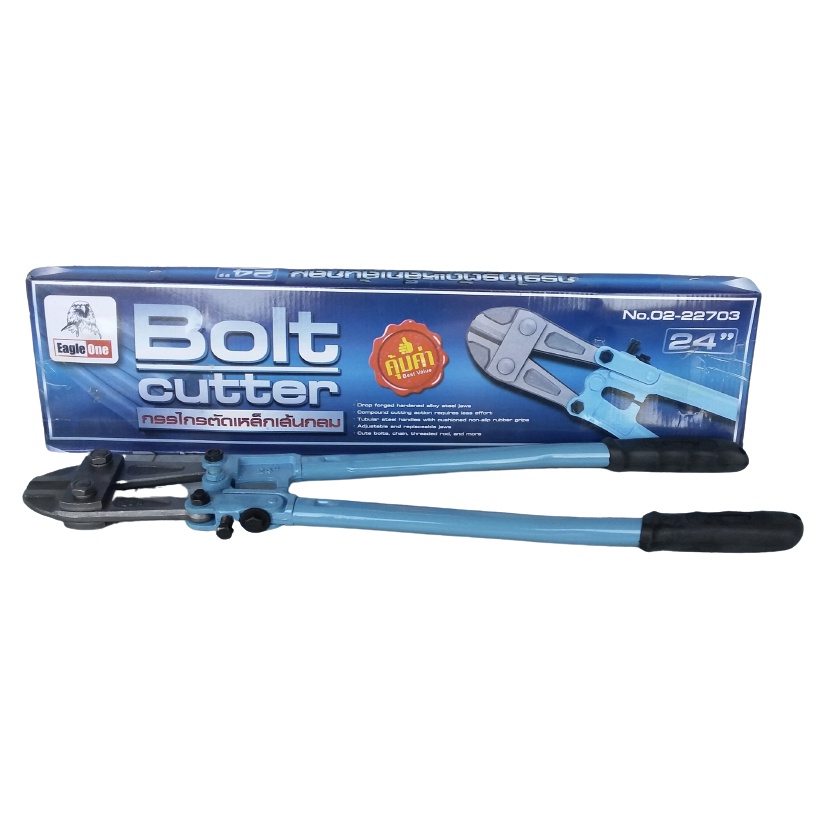 กรรไกรตัดเหล็กเส้น รุ่นใหม่ กรรไกรตัดเหล็กเส้น (ราคารวมแวท) คีมตัดเหล็กเส้น คีมตัดเหล็กใหญ่ คีมตัดเหล็ก