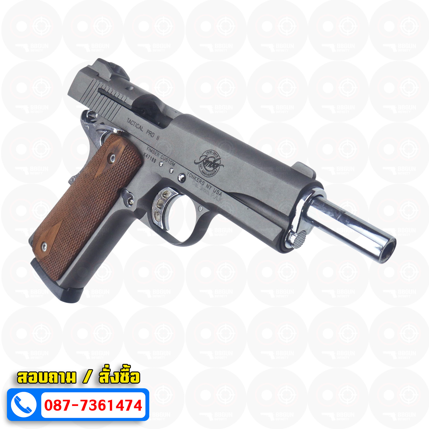 แบลงค์กัน KUZEY M1911 KIMBER 5 นิ้ว blank gun สีสโมค ด้ามไม้