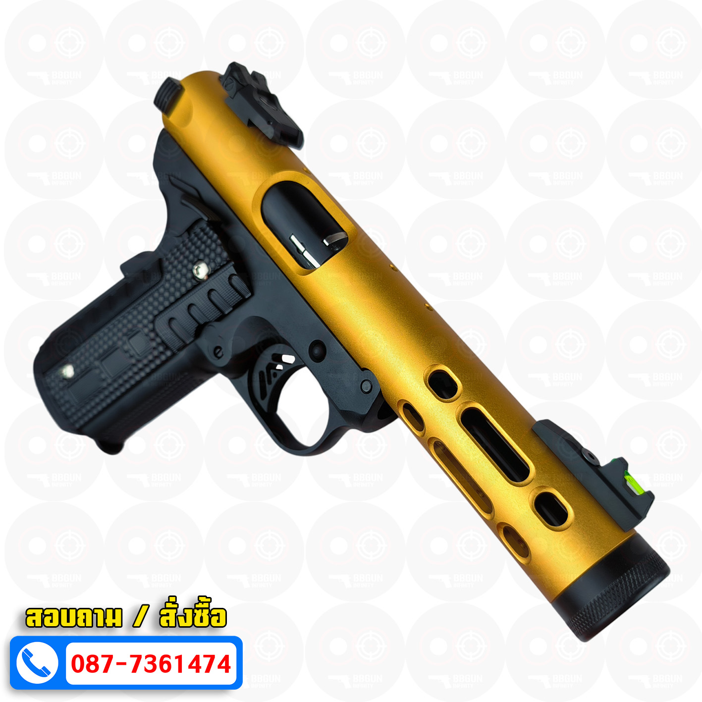 บีบีกันอัดแก๊ส WE Galaxy GBB 1911 Series สีทอง BB GUN