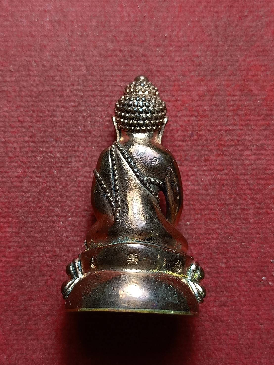 พระกริ่งจีน ไม่ทราบที่ (SKU-13063)