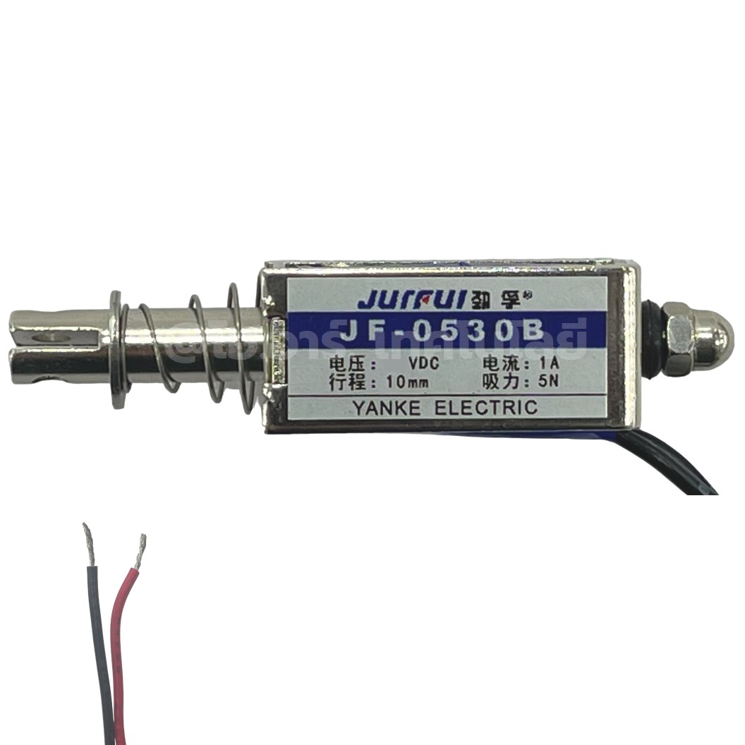 JB-0530B DC 6V/12V/24V โซลินอยด์ไฟฟ้า กลอนไฟฟ้า JURFUI Push-Pull Frame Type DC Electromagnet Solenoid กลอนประตูไฟฟ้า